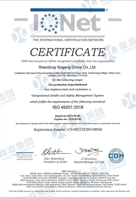 ISO45001